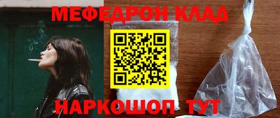 хмурый Бузулук