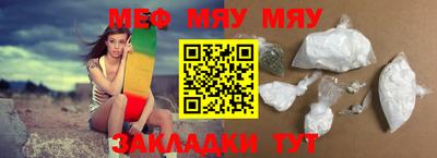 хмурый Бузулук