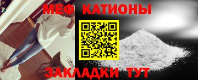 дистиллят марихуана Будённовск