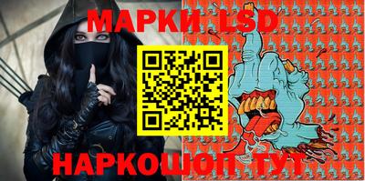 дистиллят марихуана Будённовск