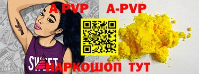 хмурый Бузулук