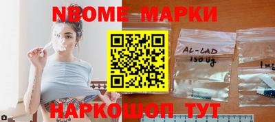 дистиллят марихуана Будённовск