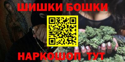 дистиллят марихуана Будённовск
