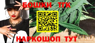 дистиллят марихуана Будённовск