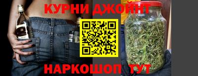 PSILOCYBIN Бугуруслан