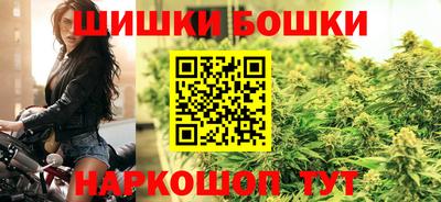 дистиллят марихуана Будённовск