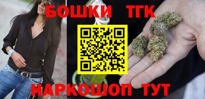 PSILOCYBIN Бугуруслан