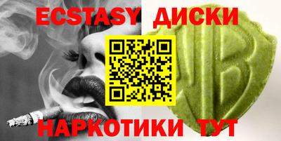 хмурый Бузулук