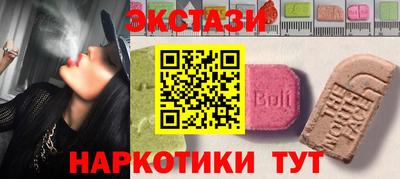 PSILOCYBIN Бугуруслан