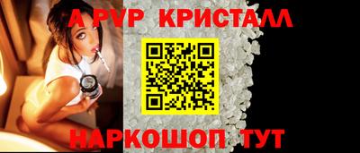 дистиллят марихуана Будённовск
