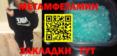 хмурый Бузулук