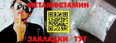 хмурый Бузулук