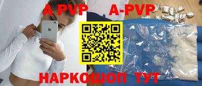 хмурый Бузулук