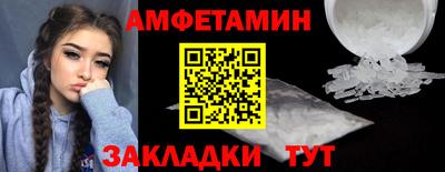 дистиллят марихуана Будённовск