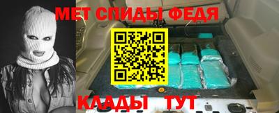 PSILOCYBIN Бугуруслан