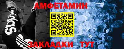 хмурый Бузулук