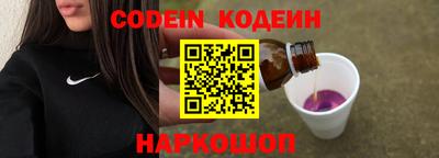 PSILOCYBIN Бугуруслан
