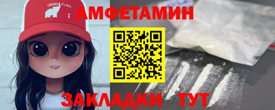 хмурый Бузулук