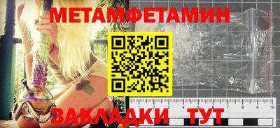 хмурый Бузулук