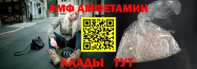 хмурый Бузулук