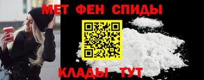 дистиллят марихуана Будённовск