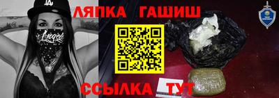 хмурый Бузулук