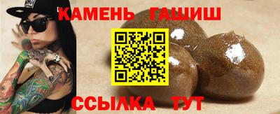 дистиллят марихуана Будённовск