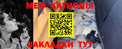 хмурый Бузулук